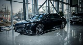 Mercedes-Benz S 450 4MATIC 2021 года за 92 732 623 тг. в Алматы