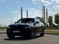 BMW X6 2022 годаүшін42 000 000 тг. в Астана – фото 2