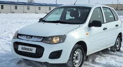 ВАЗ (Lada) Kalina 2192 2014 годаүшін3 000 000 тг. в Атырау