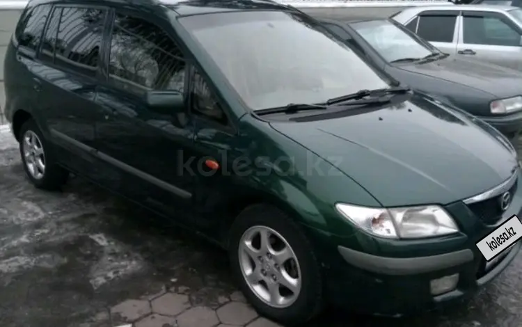 Mazda Premacy 2001 годаүшін2 500 000 тг. в Алматы