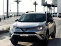 Toyota RAV4 2016 годаүшін9 500 000 тг. в Актау – фото 3