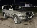Toyota Land Cruiser 2005 года за 13 000 000 тг. в Астана