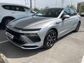 Hyundai Sonata 2025 года за 13 500 000 тг. в Тараз – фото 14