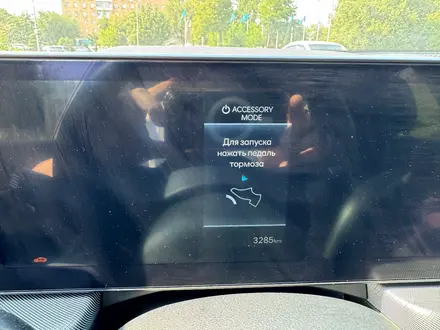 Hyundai Sonata 2025 года за 13 500 000 тг. в Тараз – фото 8