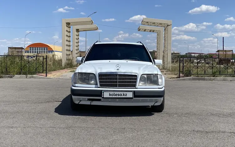 Mercedes-Benz E 200 1994 года за 1 650 000 тг. в Караганда