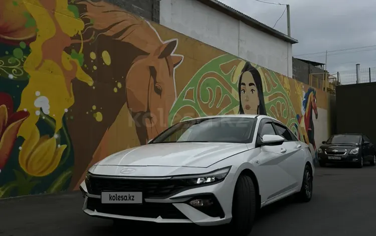 Hyundai Elantra 2024 года за 9 900 000 тг. в Шымкент