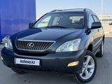 Lexus RX 330 2005 года за 7 950 000 тг. в Алматы – фото 4