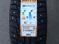 Boto BS67 215/55 R17 98T XL за 31 000 тг. в Алматы