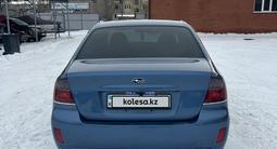 Subaru Legacy 2007 годаfor5 700 000 тг. в Усть-Каменогорск – фото 4