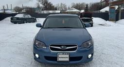 Subaru Legacy 2007 годаfor5 700 000 тг. в Усть-Каменогорск – фото 2