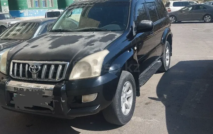 Toyota Land Cruiser Prado 2005 годаүшін8 700 000 тг. в Актау