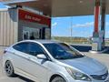 Hyundai Accent 2015 годаүшін4 350 000 тг. в Костанай