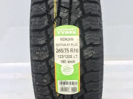 Nokian Rotiiva AT PLUS за 86 500 тг. в Алматы – фото 2