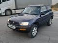 Toyota RAV4 1995 годаүшін2 500 000 тг. в Алматы