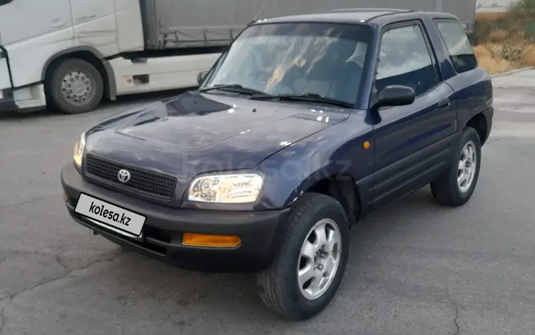 Toyota RAV4 1995 годаүшін2 500 000 тг. в Алматы