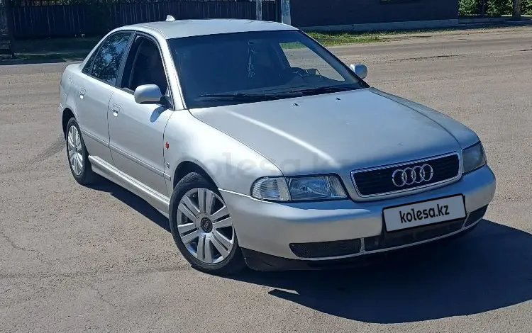 Audi A4 1995 года за 2 150 000 тг. в Петропавловск