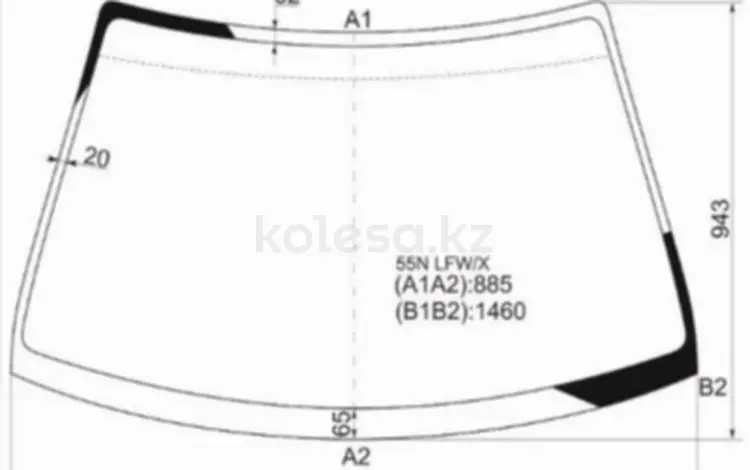 Стекло лобовоеүшін20 800 тг. в Алматы