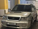 Subaru Forester 1998 года за 2 680 000 тг. в Алматы – фото 2