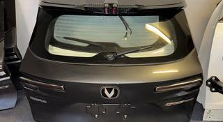 Дверь багажника (крышка багажника) changan cs 55үшін1 000 тг. в Алматы