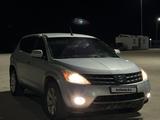 Nissan Murano 2005 года за 4 000 000 тг. в Кокшетау