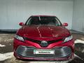 Toyota Camry 2018 годаүшін8 979 400 тг. в Астана