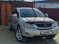 Lexus RX 330 2004 годаүшін7 300 000 тг. в Кызылорда