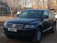 Volkswagen Touareg 2006 годаүшін6 150 000 тг. в Астана