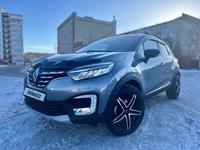 Renault Kaptur 2021 года за 9 200 000 тг. в Костанай