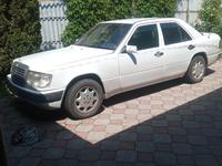 Mercedes-Benz E 230 1991 года за 1 750 000 тг. в Алматы