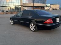 Mercedes-Benz S 320 2000 годаүшін4 200 000 тг. в Талдыкорган