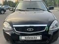 ВАЗ (Lada) Priora 2170 2013 года за 2 500 000 тг. в Алматы – фото 3