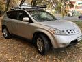 Nissan Murano 2004 года за 3 950 000 тг. в Алматы – фото 7