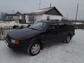 Volkswagen Passat 1992 годаүшін1 450 000 тг. в Житикара – фото 3