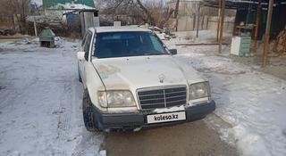 Mercedes-Benz E 320 1989 года за 1 000 000 тг. в Алматы
