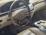 Mercedes-Benz S 500 2012 годаүшін11 500 000 тг. в Алматы – фото 2