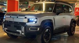 Deepal G318 2026 годаfor14 000 000 тг. в Алматы
