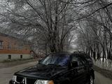 Mitsubishi Pajero Sport 2007 года за 6 400 000 тг. в Актобе
