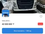 Volvo  FH 2016 года за 33 000 000 тг. в Шымкент – фото 4