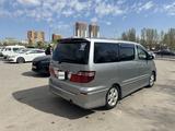 Toyota Alphard 2006 года за 10 500 000 тг. в Астана – фото 4