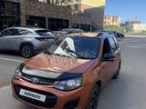 ВАЗ (Lada) Kalina 2194 2015 года за 2 310 000 тг. в Астана