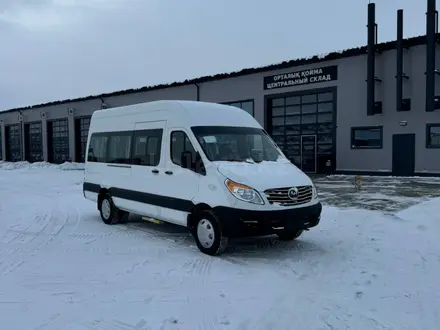 JAC  Sunray 2025 года за 18 820 000 тг. в Костанай