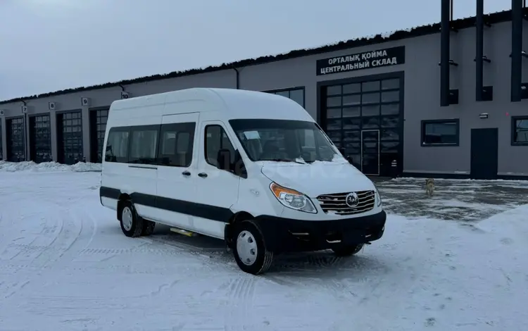 JAC  Sunray 2025 года за 18 820 000 тг. в Костанай