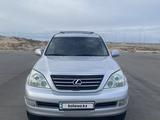 Lexus GX 470 2005 годаүшін12 000 000 тг. в Мангистау – фото 5