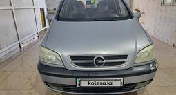 Opel Zafira 2001 года за 2 600 000 тг. в Актобе