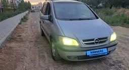 Opel Zafira 2001 года за 2 600 000 тг. в Актобе – фото 3