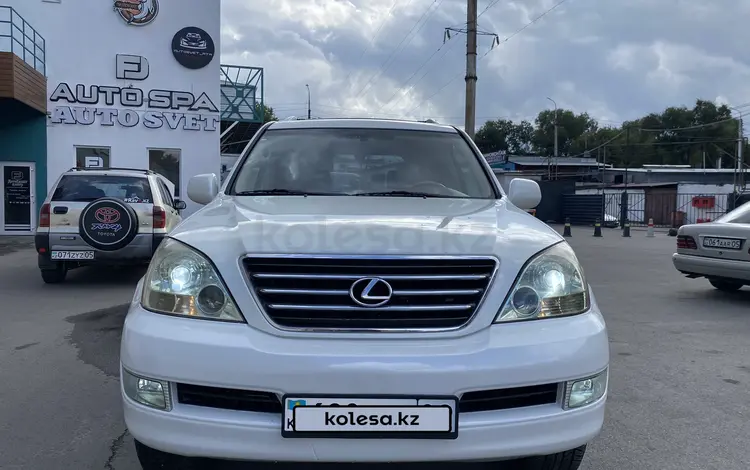 Lexus GX 470 2007 года за 12 900 000 тг. в Алматы