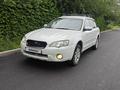 Subaru Outback 2005 года за 4 888 888 тг. в Алматы