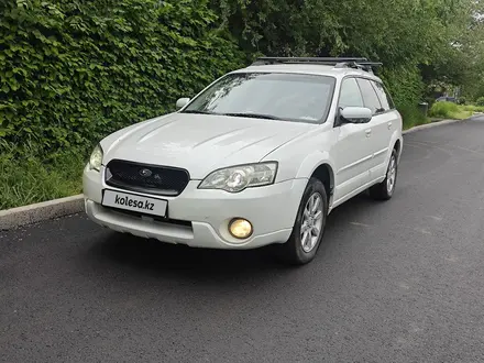 Subaru Outback 2005 года за 4 888 888 тг. в Алматы