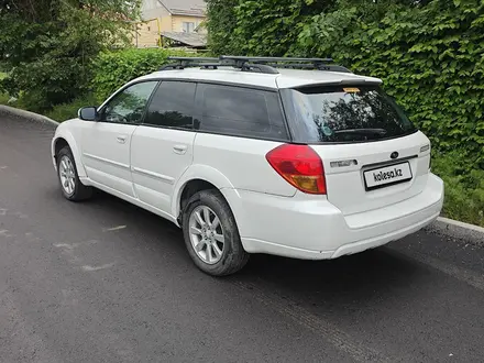 Subaru Outback 2005 года за 4 888 888 тг. в Алматы – фото 3