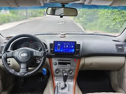 Subaru Outback 2005 года за 4 888 888 тг. в Алматы – фото 4